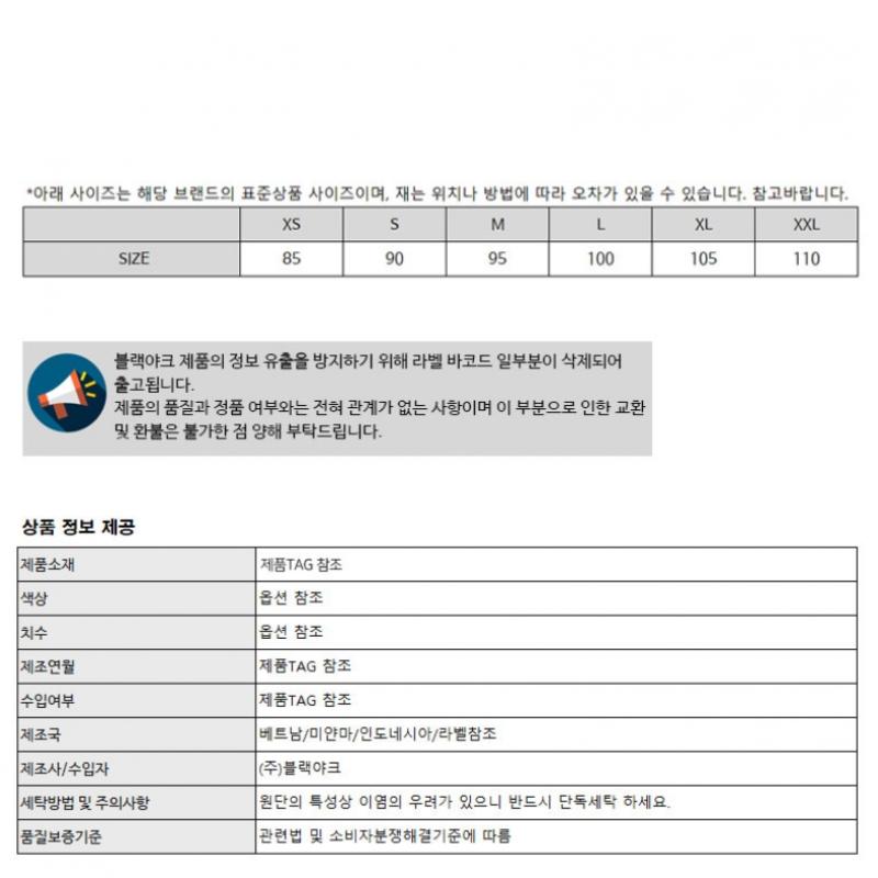  Черный як Черный як Универсальный U MacaRon Hoodie Карман R R1byjkf1907 Cm