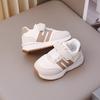 Classmate Spring and Autumn Children's Sneakers Girls' Baby Shoes Forrest Gump Shoes Boys' Running Shoes Breathable