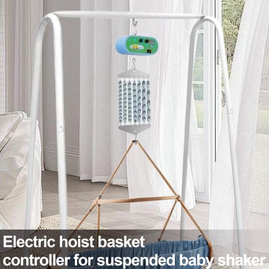 Мотор пружинной колыбели с контроллером, бесшумный электрический мотор-контроллер для детских качелей, до 20 кг / 44 фунтов, подвесной мотор для детской колыбели