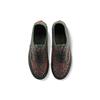 Vans Така Хаяси x Vans Style 43 Lx 'Geo Camo - Jungle Green' VN0A7Q4YA6T