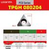 Алмазные токарные пластины PCD TPGH090302 для меди, алюминия, драгоценных камней