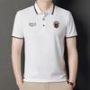 Summer Korean Fashion Men's Polo Shirt Embroidered Lapel Collar Short Sleeves Tops