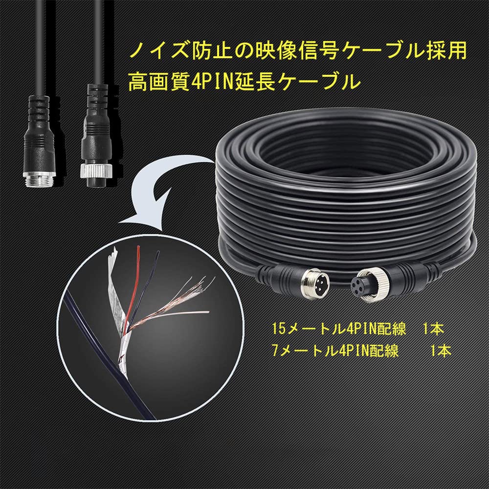 Ulopop New Truck Drive IPS 4K Image Split Monitor with Recording Guideline Can Switch Between Normal and Mirror with Parking Monitoring Compatible