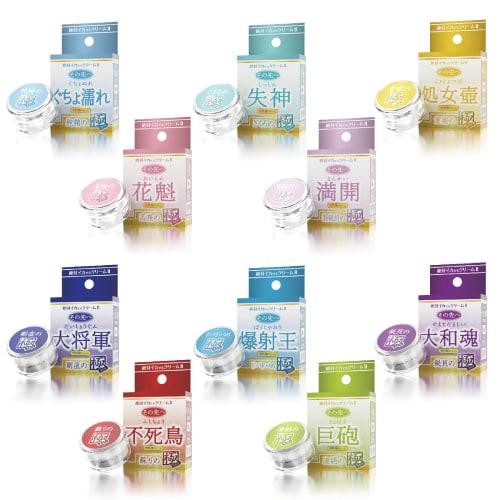 SSI JAPAN (Domestic Brand) [Made In Japan] Absolutely Orgasmic Cream 2 Kiwami, Beyond That, In Full Bloom, the Secret Hunt of the Tide