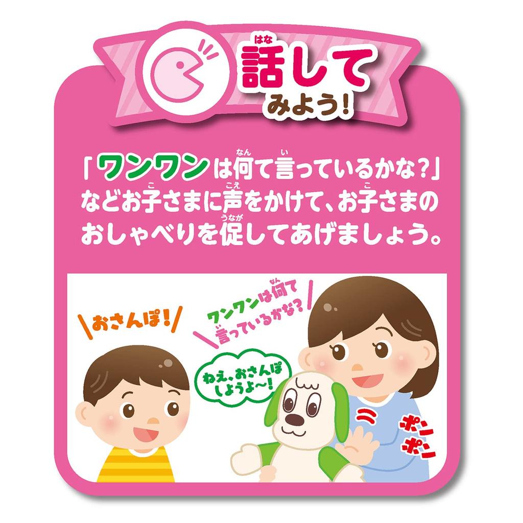 Палитра радости