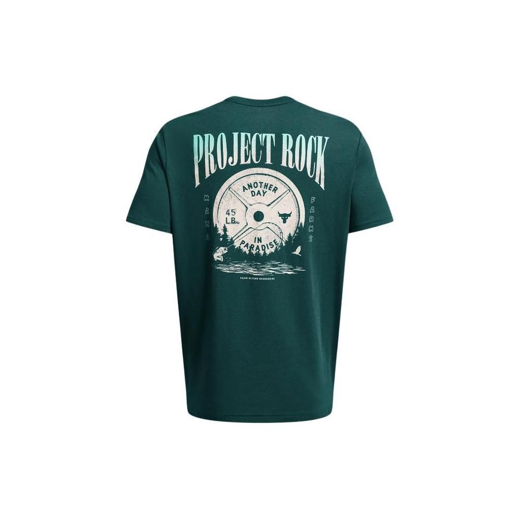Under Armour Футболка свободного кроя с коротким рукавом Project Rock Letter Print, мужские топы, цвет зеленый мох 1383221-449