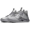 Nike Nasa X Pg 3 Ep 'Лунная посадка' CI2667-001