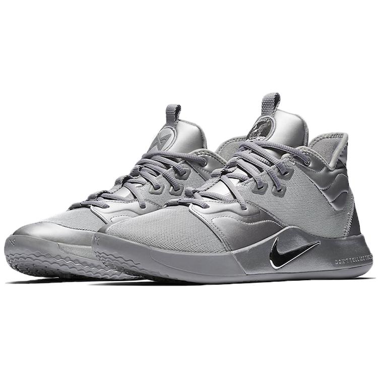 Nike Nasa X Pg 3 Ep 'Лунная посадка' CI2667-001