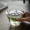 Креативная стеклянная супница для чая, термостойкая, с отверстием для ситечка, чаша с ручкой для рук, бытовые аксессуары для чаепития кунг-фу