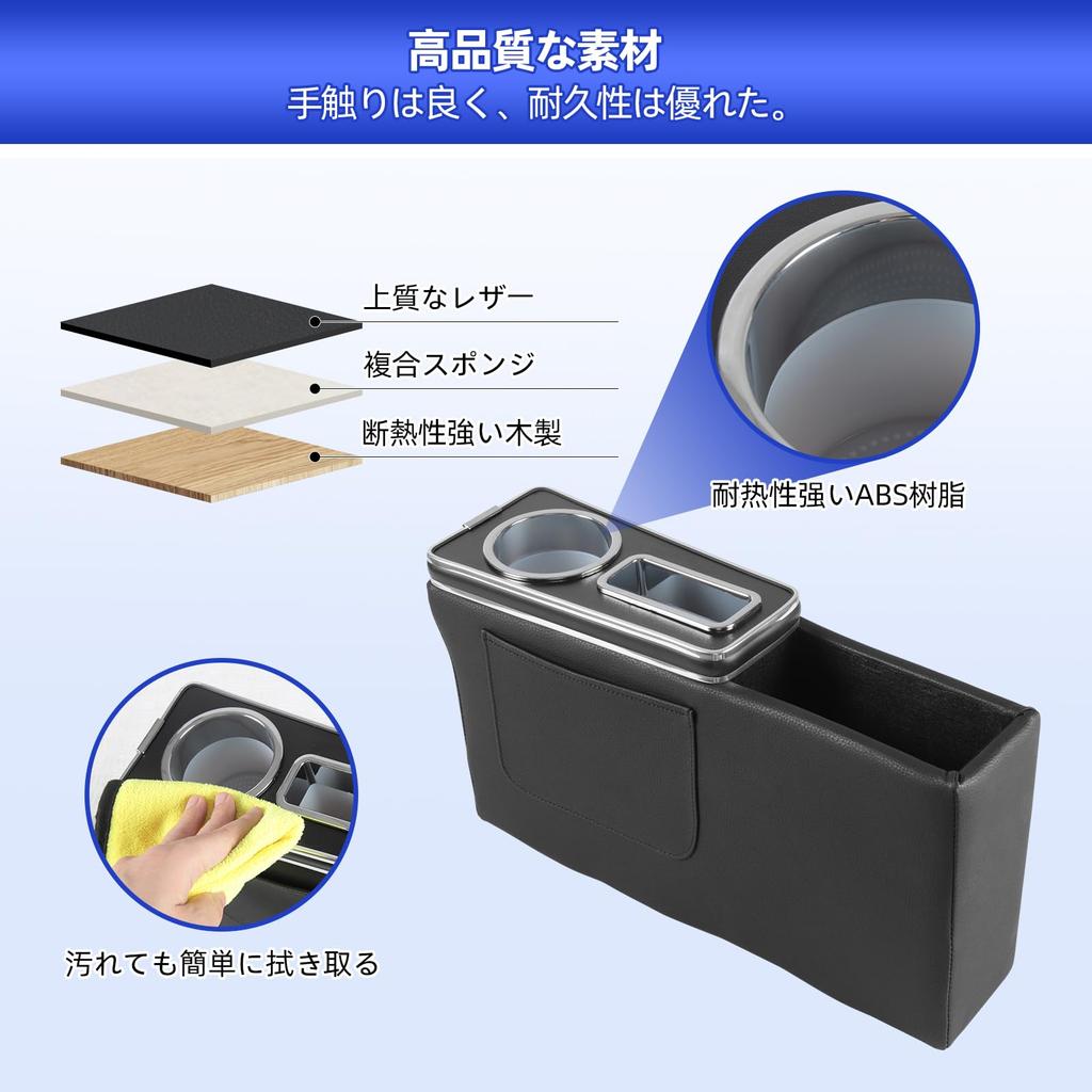 AHWZ Console Box for Daihatsu Taft Custom Taft Car Storage Easy Drink Interior Custom Design LA900S/LA910S, Parts, Console, Box, Accessory,