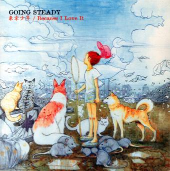 CD GOING STEADY Tokyosyounen Wbecause I Love It UKLB016 Libra Records 2001 Japan Japanese PopRock Used