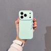 Жидкий силикон подходит для чехла на мобильный телефон iPhone17 Pro, простое ощущение кожи, всесторонний противоударный защитный чехол для Apple 16 Pro.