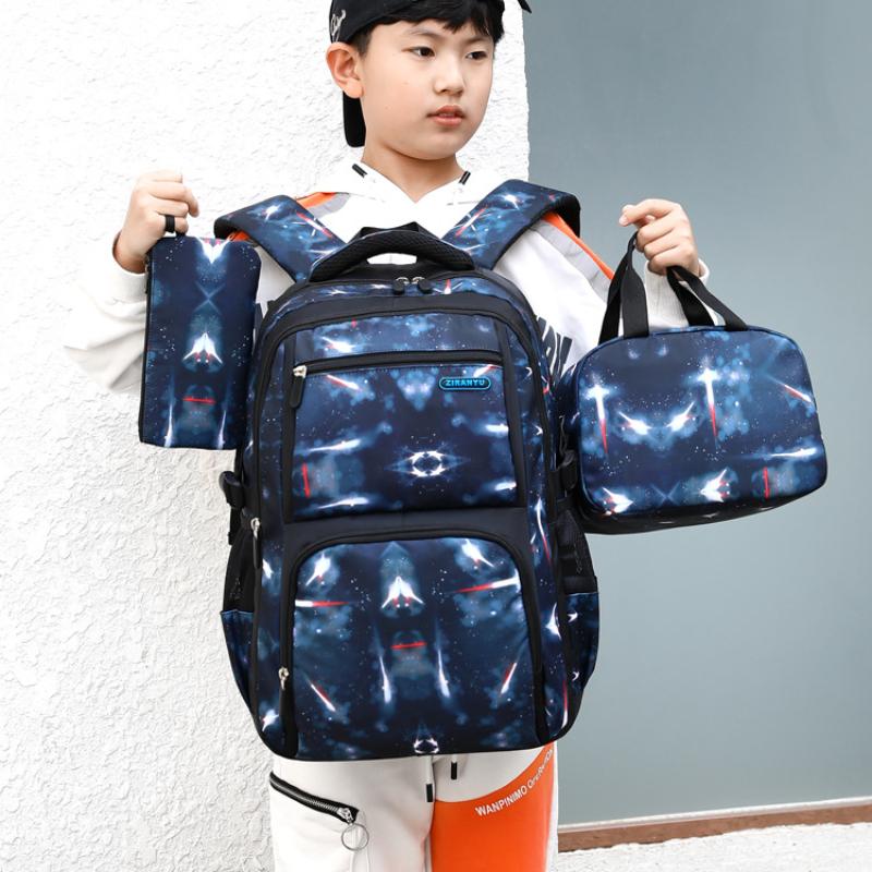 Рюкзак большой вместимости «Звездное небо» с водонепроницаемым покрытием для мальчиков - Включает пенал и маленькую сумку, идеально подходит для школы и повседневного использования