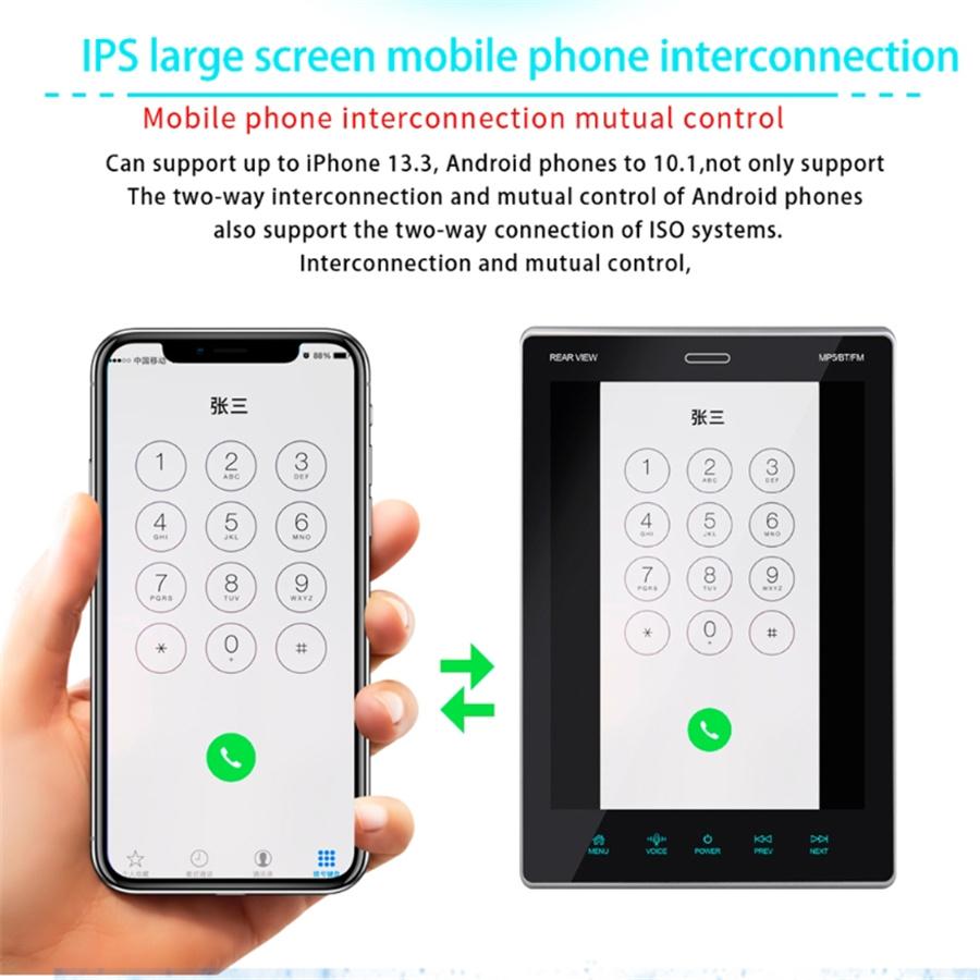 9,5-дюймовый сенсорный экран IPS Автомобильный Bluetooth медиа-музыкальный плеер FM Поддержка нескольких языков