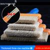 Qianhui Youpin Industrial Dusting Bristle Brushes (5-Pack)