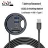 USB 3.0 концентратор для рабочего стола со считывателем SD/TF карт для офисного компьютера