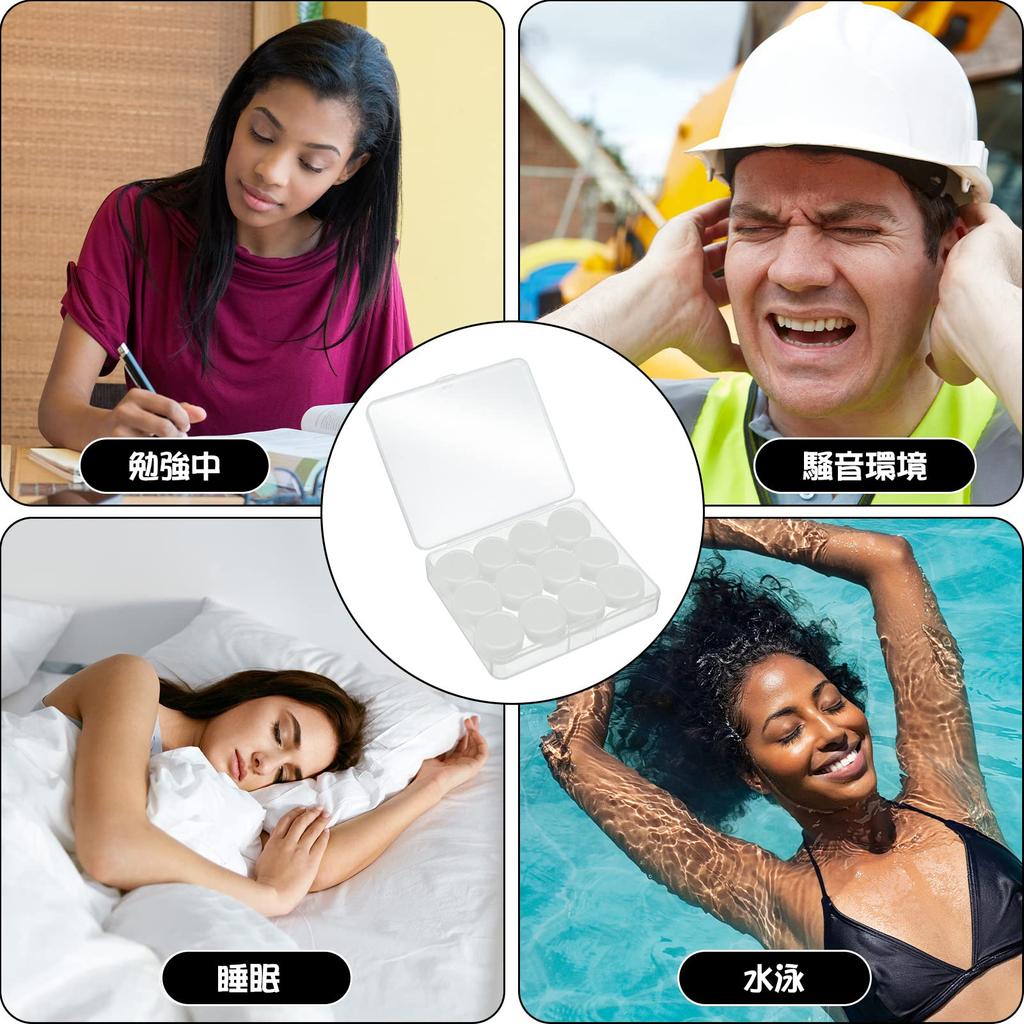 Yorkereynom Силиконовые наушники 12 Ушные водонепроницаемые наушники Храп Ушные наушники Храп Плавание Водонепроницаемые наушники Чехол для самолета В комплекте Заглушки, детали, Заглушки, Заглушки, Заглушки,