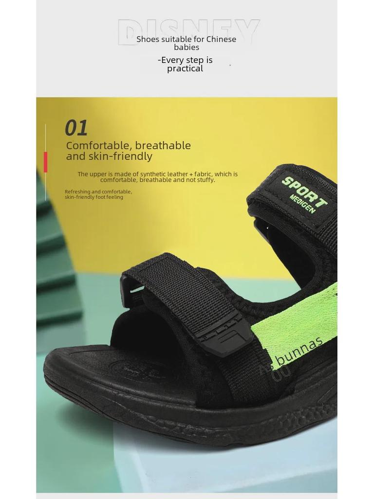 Летние пляжные сандалии для мальчиков 2024 года: Мягкая, нескользящая, уличная обувь для детей среднего и старшего возраста