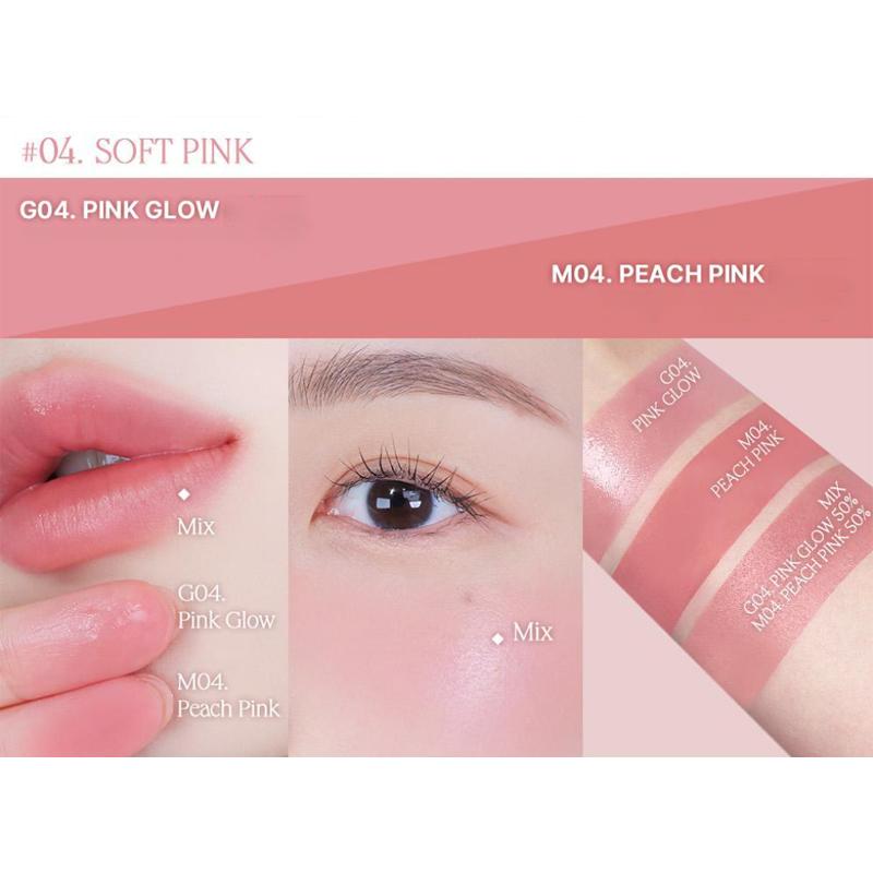 Heart Percent Dote On Mood Индивидуальная помада для губ и щек (7 цветов) 9,4 г