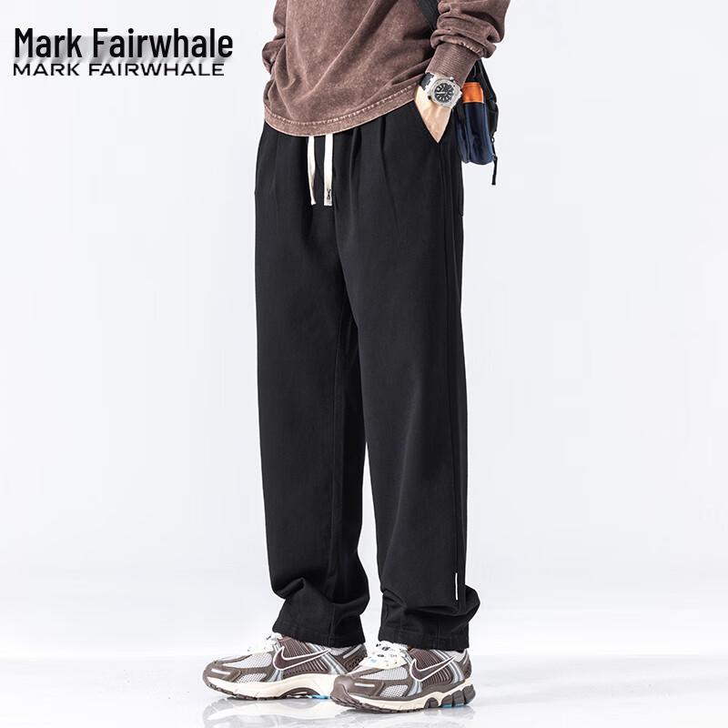 Mark Fairwhale Men's Cotton Loose Wide Leg Casual Pants