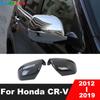 Накладка на зеркало заднего вида Для Honda CRV CR-V 2012-2016 2017 2018 Углеродное волокно Колпачки на боковые зеркала автомобиля Аксессуары