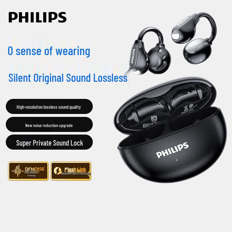 Philips Беспроводные Bluetooth-наушники