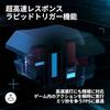 Игровая клавиатура Logicool G Rapid Trigger G515 TKL Slim G515-TKL-RTBKd Регулируемая точка срабатывания Японская раскладка Сила нажатия 35 г Проводная Компактная TKL Низкопрофильная