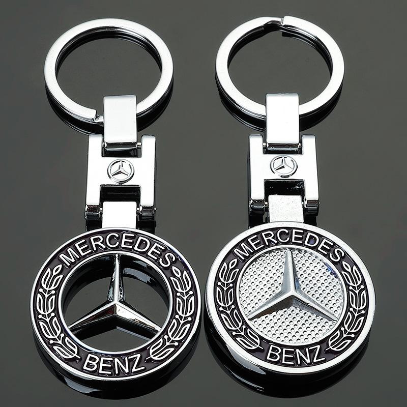 XUV2  1PCS High Quality Metal Car Logo Keychain For Mercedes Benz AMG W205 C300 W203 W206 W169 W176 LKYSH-BECHI Interior Mouldings