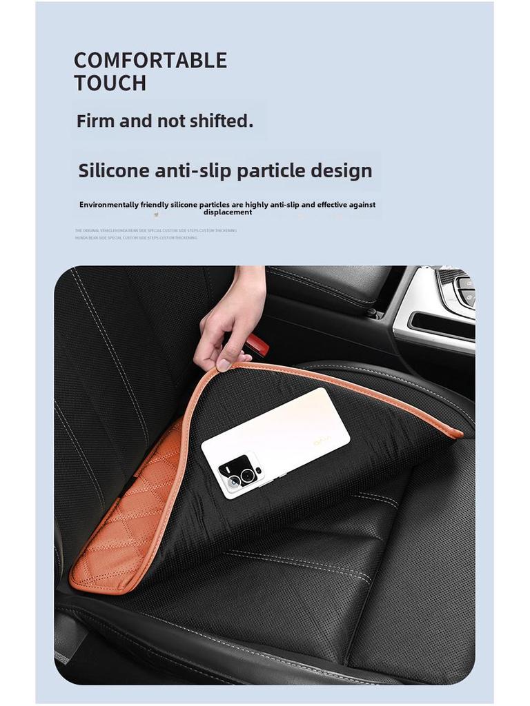 Всесезонные подушки для автомобильных сидений из кожи наппа