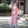 Весенне-осенний трехкомпонентный костюм Тан для девочек Hanfu: Детская одежда в китайском стиле, стиль фэнтези, династия Мин