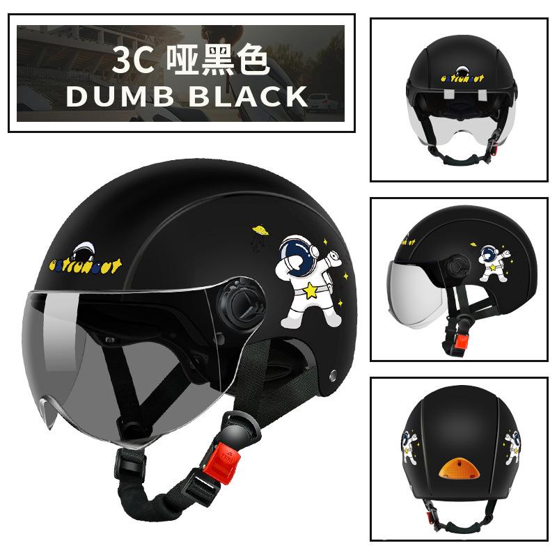 Electric battery car men and women summer sunscreen half helmet four seasons universal motorcycle helmet