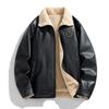 Мужская повседневная куртка, толстая мужская интегрированная меховая и кожаная сращивающаяся лацканы с толстым бархатом, универсальная зимняя повседневная кожаная куртка в мотоциклетном стиле