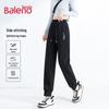 Baleno Women's Ribbed Ankle Cuff Sweatpants