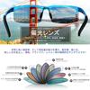 Polarized Sports Sunglasses UV400 Sunglass Alloy Ultra Light Sunglasses for Men 8177 [DUCO] Men's AL-MG Driving/Biking/Fishing/Running/Golf