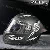 Наклейка на мотошлем ZEUS Водонепроницаемые Аксессуары Декоративные Для Yamaha Kawasaki Honda Ducati BMW KTM Benelli Наклейки