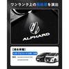 GIMUYA Toyota Alphard Серия 40/30 Светодиодный Лазерный Логотип Подсветки Двери Комплект из 2 шт. Белый 1-й Ряд