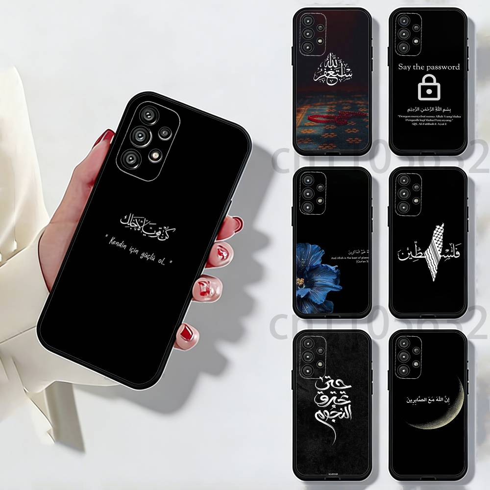 Арабские цитаты из Корана, Исламский чехол для телефона Samsung Galaxy A73,23,53,33,14,24,13,72,22,52,32,54,A34, Мягкая крышка