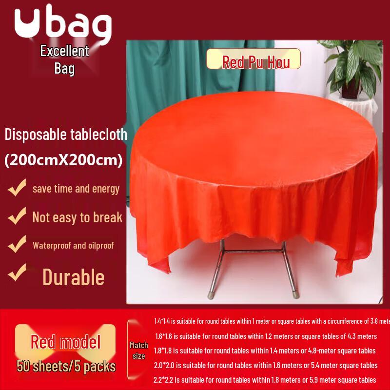 Ubag Disposable Plastic Round Table Covers