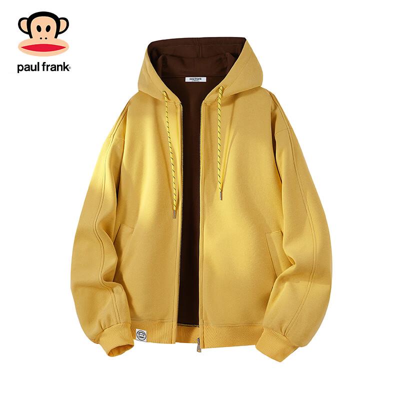 paul frank Мужской кардиган-куртка с капюшоном, колор-блок, свободный крой