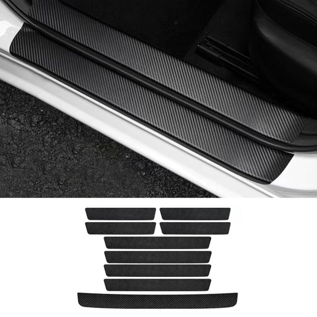 Subaru Forester SJ Series SK Series Car Side Step Guard, Side Step Guard, Scuff