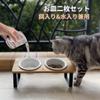 Cat Cat Cat Food Tableware Stunt Cat School Pet Food Bamboo Cat Rice Ceramic Food Double Snack For Small Ceramic Food Tableware, Bowl, Container,