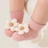 Soft Knit Newborn Hat with Socks Sweet Big Flower Infant Socks Set  Newborn Baby Gift