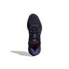 adidas 4DFWD Pulse Black Sonic Ink Мужские кроссовки Core-Black Q46452