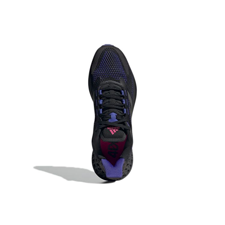 adidas 4DFWD Pulse Black Sonic Ink Мужские кроссовки Core-Black Q46452