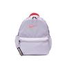 Nike Logo Print Zipper Closure Polyester Mini Backpack Women backpack Lavender BA5559-520