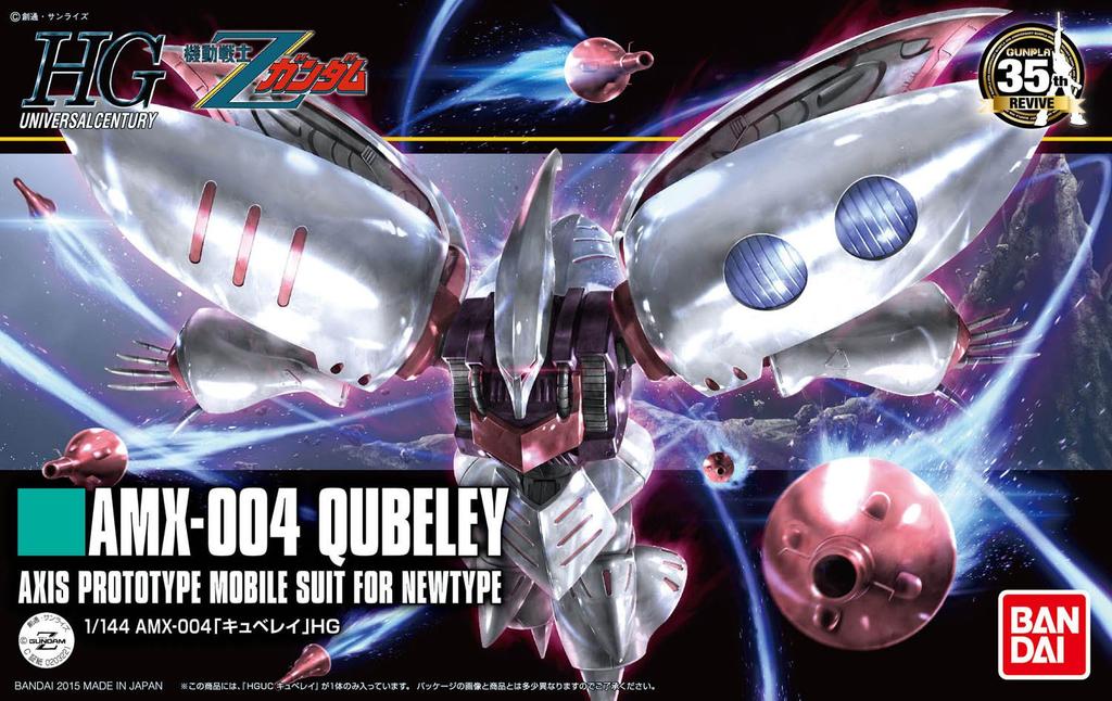 Пластиковая модель HGUC 195 Mobile Suit Z Gundam Qubeley в масштабе 1/144 с цветовой кодировкой