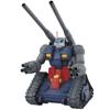 Gunpla MG Guntank Suit 1/100 RX-75 (Mobile Gundam)