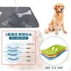 Коврик для домашних животных Pet Pee Pet Dog Waterproof 2 Quick Pet Fully 80 см x 90 см, коврик, детали, сушка, дезодорирующий, противоскользящий, для собак, кошек, простыня, моющаяся, многоразовая, 2 шт.,