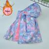 Girls' Korean Style Fleece-Lined Windbreaker - Autumn/Spring Fashion