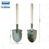Xietu Multi-functional Outdoor Shovel